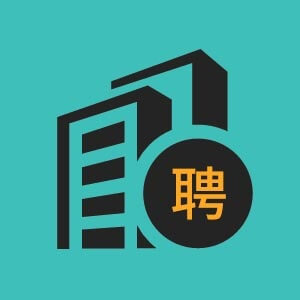 肇庆市建筑工程有限公司